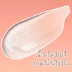 Merrezca เบส Dewy Skin Makeup Base SPF50/PA+++ 20 มล.