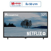 Aconatic Smart TV HD LED ขนาด 32 นิ้ว รุ่น 32HS410AN