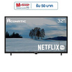 Aconatic Smart TV HD LED ขนาด 32 นิ้ว รุ่น 32HS410AN