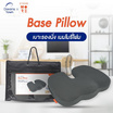 Morning Sleep เบาะรองนั่ง รุ่น Base Pillow สีดำ-เทา