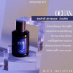 Madame Fin น้ำหอม Men's Collection Ocean 50 มล.