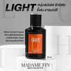 Madame Fin น้ำหอม Men's Collection Light 50 มล.