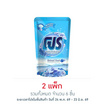 ผลิตภัณฑ์ปรับผ้านุ่มโปร เนเชอรัลเฟรช 450 มล. (แพ็ก 3 ชิ้น)