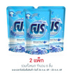 ผลิตภัณฑ์ปรับผ้านุ่มโปร เนเชอรัลเฟรช 450 มล. (แพ็ก 3 ชิ้น)