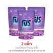 ผลิตภัณฑ์ปรับผ้านุ่มโปร ฟอเรสต์อโรม่า 450 มล. (แพ็ก 3 ชิ้น)