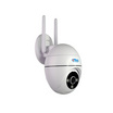 WATASHI IP Camera รุ่น WIOT1042F-3M