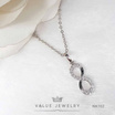 ValueJewelry สร้อยคอพร้อมจี้ ประดับคริสตัล ลายอินฟินิตี้ นำโชค Infinity ขนาดกลาง NK102