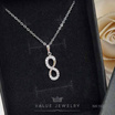 ValueJewelry สร้อยคอพร้อมจี้ ประดับคริสตัล ลายอินฟินิตี้ นำโชค Infinity ขนาดกลาง NK102