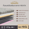 Bedisupreme ที่นอนสปริงเสริมยางพาราแท้ หนา10 นิ้ว รุ่น REVITA