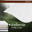 Bedisupreme ที่นอนยางพาราแท้ หนา 6.5 นิ้ว รุ่น ATLAN