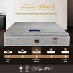 Bedisupreme ที่นอนยางพาราเสริม TOP COOLING MEMORY FOAM หนา 11 นิ้ว รุ่น ICEMAX