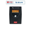 ZIRCON เครื่องสำรองไฟ รุ่น AE 1000VA/550W