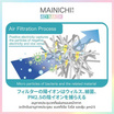 MAINICHI หน้ากากป้องกันฝุ่น 4D Face Mask 7 days (35 ชิ้น)