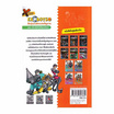 หนังสือ X-Venture Xplorers Exobots ศึกหุ่นยนต์รบประจัญบาน เล่ม 10