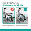 ที่วางเท้าเพื่อสุขภาพ Bewell Memory Foam Foot Rest EF-02 (Gray)