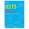 หนังสือ คู่มือติวสอบ IELTS พร้อมเทคนิคพิชิตคะแนน