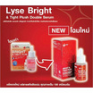 LYSE เซรั่มบำรุงผิวหน้า Bright & Tight Plus Double Serum 30 มล.