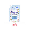 คอมฟอร์ทบิวตี้เพอร์ฟูม แป้งเด็ก และพีโอนีบริสุทธิ์ 470 มล.