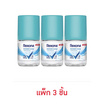 เรโซนา โรลออน ชาวเวอร์คลีน ไบรท์เทนนิ่ง 25 มล. (แพ็ก 3 ชิ้น)