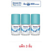 เรโซนา โรลออน ชาวเวอร์คลีน ไบรท์เทนนิ่ง 25 มล. (แพ็ก 3 ชิ้น)