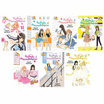 หนังสือการ์ตูนชุด ฮินาโกะซังกับความลับอลเวง เล่ม 1-7 (7 เล่มจบ)