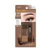 Ustar พาเลทคิ้ว Zignature Maxx Cover Brow Shadow Palette 3x1.8 กรัม