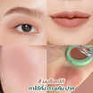 MESANE ผลิตภัณฑ์ตกแต่งใบหน้า SAM KLER 3 IN 1 BEST FRIENDS BEAUTY BALM 2 กรัม