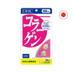 DHC คอลลาเจน ชนิดเม็ด บรรจุ 360 เม็ด
