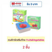 DODOLOVE เกมส์การ์ดเสริมทักษะ Fruits&Vegetables