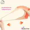 DODOLOVE หมวกอาบน้ำ - สระผมเด็ก ปรับขนาดได้ มงกุฏสีฟ้า (คละสี)