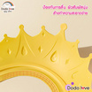 DODOLOVE หมวกอาบน้ำ - สระผมเด็ก ปรับขนาดได้ มงกุฏสีฟ้า (คละสี)