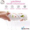 DODOLOVE ผ้าคลุมอาบน้ำสำหรับเด็ก ขนาด 110x150 ลายอวกาศ