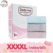 DODOLOVE กางเกงในคนท้อง เอวสูง สายปรับได้ (1กล่อง3ชิ้น) Size XXXXL