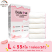 DODOLOVE กางเกงใน ใช้แล้วทิ้ง สำหรับคุณแม่หลังคลอด (1กล่อง 5ชิ้น) ไซส์ L