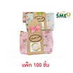 กระเป๋าเงิน ลายดอก 100 ชิ้น