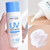 Clear Nose เซรั่มกันแดด UV Sun Serum SPF50+ PA++++ 80 มล.