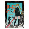 หนังสือ เซเมลพารัส ผ่าพิภพคู่ขนาน เล่ม 1 (Mg)