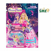 นิทานระบายสี Barbie The Princess & The Popstar มิตรภาพแห่งเสียงเพลง+ชุดกระดาษโน้ตและดินสอ