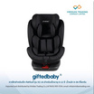 GIFTEDBABY คาร์ซีทในรถยนต์สำหรับเด็ก รุ่น XZ-16 สีดำ