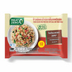 Meat Zero ข้าวผัดคะน้าปลาเค็มพริกสดเจ 200 กรัม