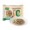 Meat Zero ข้าวผัดคะน้าปลาเค็มพริกสดเจ 200 กรัม