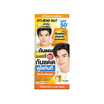 Merci กันแดดโทนอัพ Vitamin C+ UV Sun Screen Tone Up SPF50+ PA+++ 5 กรัม (แพ็ก 6 ซอง)