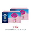 นมผงเอส26 โปรเกรส สูตร3 3500 กรัม