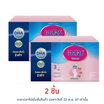 นมผงเอส26 โปรเกรส สูตร3 3500 กรัม