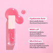 RAN ลิปกลอส Plumping Lip Filler 5 กรัม