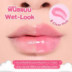 RAN ลิปกลอส Plumping Lip Filler 5 กรัม