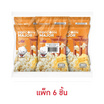 ป๊อปคอร์นเมเจอร์ รสชีส 35 กรัม (แพ็ก 6 ชิ้น)