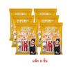 ป๊อปคอร์นเมเจอร์ รสชีส 35 กรัม (แพ็ก 6 ชิ้น)