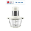 COCOGU เครื่องบดสับอาหารโถแก้ว รุ่น FC1
