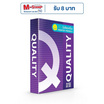 QUALITY Purple กระดาษ A4 80 แกรม (500 แผ่น)